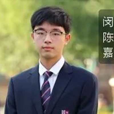 闵陈嘉