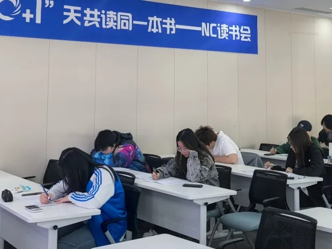 锦秋国际期中考试总结